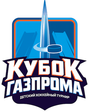 Кубок Газпрома